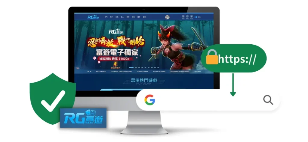 富遊娛樂城詐騙？