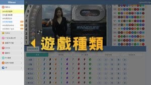 lottery3.jpg